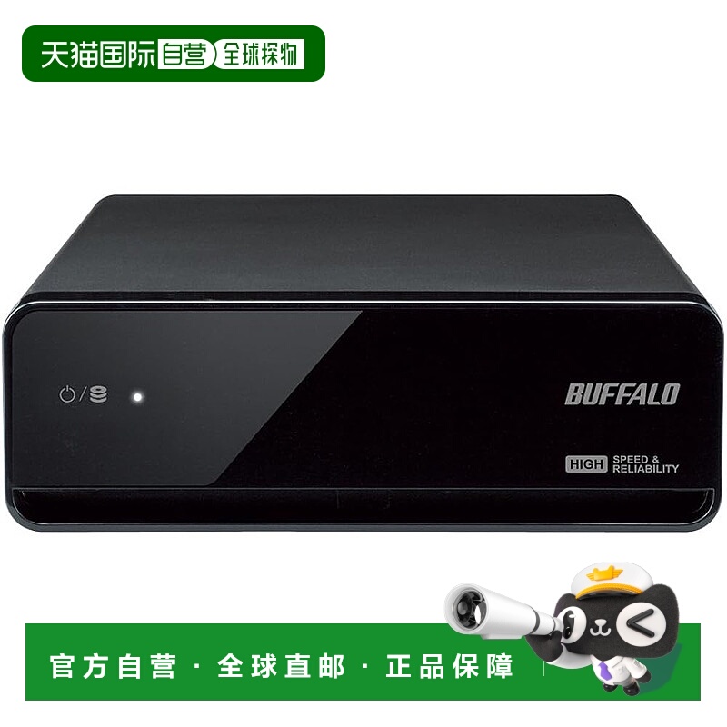 【日本直邮】巴法络 3TB USB 3.0 HDD HD-AVSV3.0U3/V内置驱动器