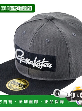 日本直邮Gamakatsu 平檐钓鱼帽 GM9105 L 灰色 x 黑色 59105