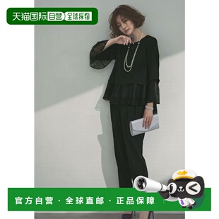 日本直邮日本直邮RUIRUE BOUTIQUE PA1081 Ruirue Boutique 多款A