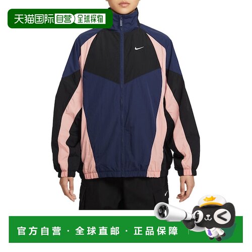 日本直邮Nike/耐克时尚百搭透气立领夹克女款 HV4030-410防晒