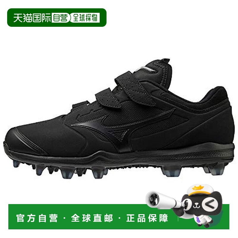 【日本直邮】Mizuno美津浓 棒球鞋 TPU BLT 黑色/黑色 27.5cm