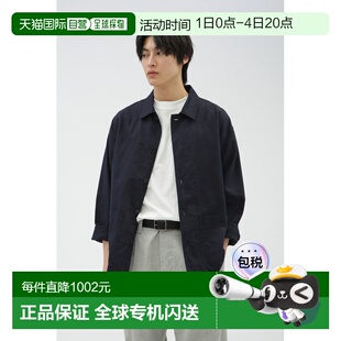 1h可退 日本直邮MHL. 男士棉麻混纺休闲衬衫 5965150510