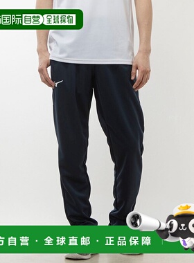 日本直邮 AP 男士运动长裤[32JDB52114]速干运动裤