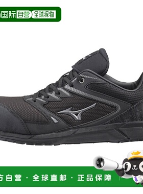 日本直邮MIZUNO Almighty 全功能运动鞋低帮系带工作鞋