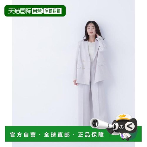 日本直邮NATURAL BEAUTY BASIC 双排扣西装套装裤