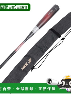 日本直邮SSK 男士复合材质软式棒球棒 MM23 82cm/695g 平均 SBB40