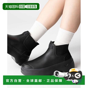 日本直邮Hunter Refined Explorer 套穿式真皮短靴 (UFS8002LEA)