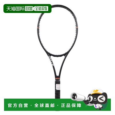 日本直邮威尔胜Wilson硬式网球拍PRO STAFF 97L CLASSIC WR201411