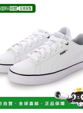 日本直邮 Puma V コート バルク运动鞋 [389908]彪马板鞋