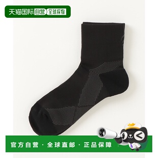 日本直邮GOLDWIN 男士 环保再生材质 足弓支撑中筒袜 1h可退