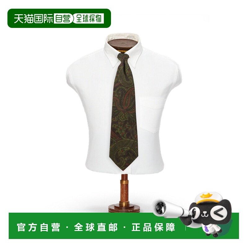 日本直邮Ralph Lauren RRL 手工佩斯利涡旋纹灯芯绒领带 [1000673,童装/婴儿装/亲子装,领带,淘宝优惠券,粉丝福利购,淘宝优惠卷