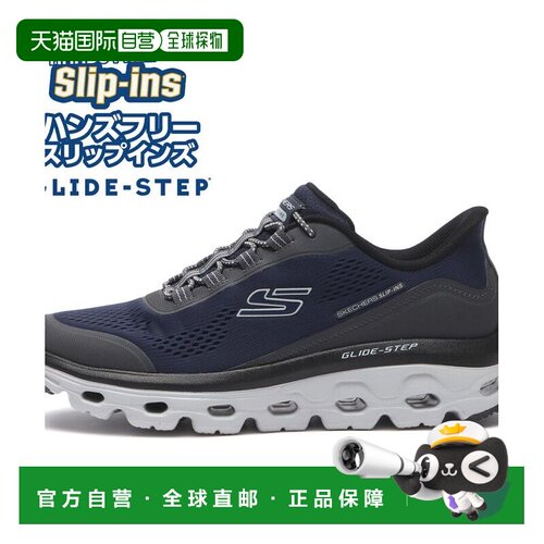 日本直邮SKECHERS 运动鞋 GLIDE-STEP SOLE斯凯奇