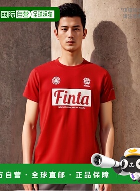 日本直邮FINTA JR 练习 T 恤足球 FT8755-7100 短袖