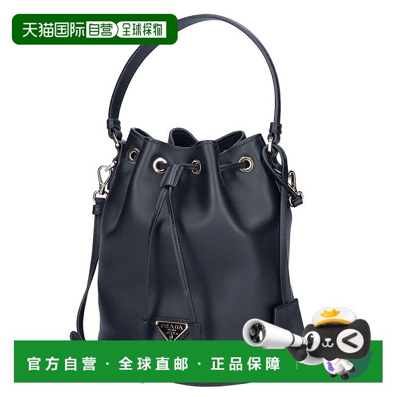 日本直邮PRADA 普拉达 2WAY 包 SOFT GRAIN SECCHIELLO 1BE067 2C