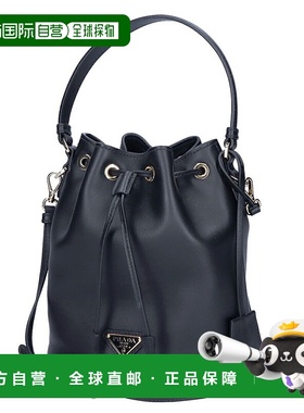 日本直邮PRADA 普拉达 2WAY 包 SOFT GRAIN SECCHIELLO 1BE067 2C