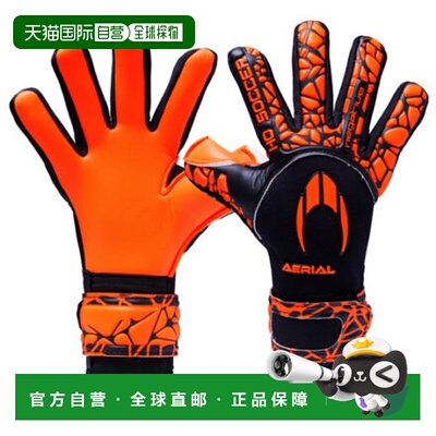 日本直邮HO SOCCER 足球守门员手套 52.0465 Aerial 3 Negative