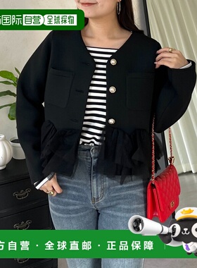 1h可退 日本直邮prose verse 女士V领荷叶边夹克 宽松舒适设计 PV