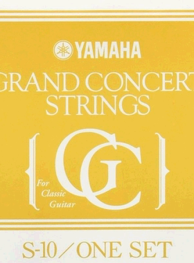 【日本直邮】yamaha雅马哈乐器配件GRAND CONCERT系列古典吉他弦S
