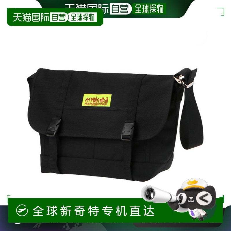 日本直郵manhattan portage自行車斜挎包 斜挎包 單肩包 MP1615-B