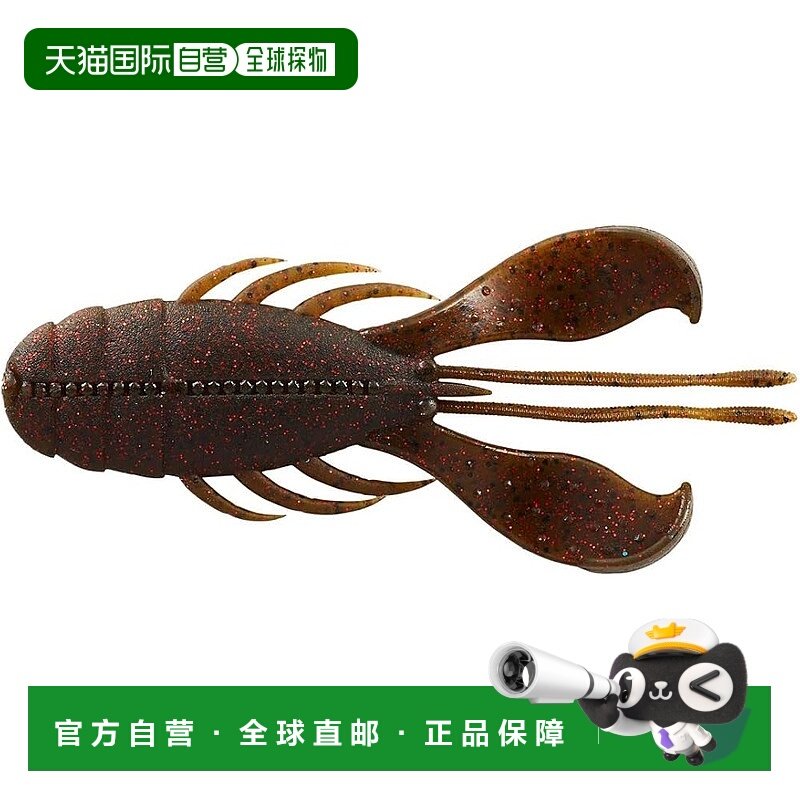 【日本直邮】达亿瓦Boss Claw Amezari 3.4英寸 10克 5支装 07434