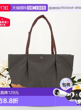 【日本直邮】Legato Largo　女士　托特包正品百搭通勤 高级感