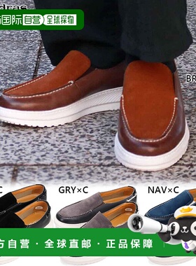 日本直邮MODELLO 男士轻松鞋相当于 3E 标准休闲一脚蹬轻便除臭抗