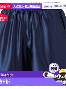 日本直邮Nittaku Lumister 短裤男女通用/青少年乒乓球比赛裤 NW2