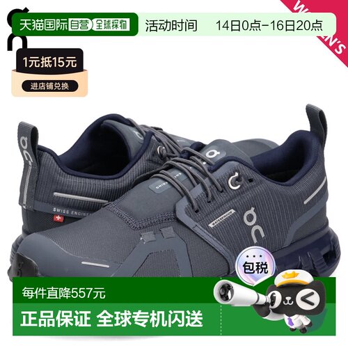 日本直邮On 女士 Cloud6 防水运动鞋 CLOUD 6 WP 3WF10050147 海