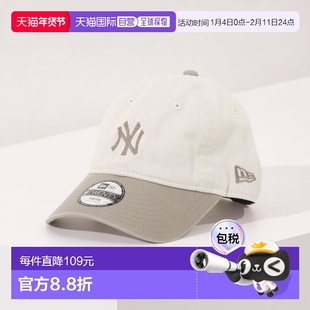 1h可退 日本直邮NEW ERA 男童9TWENTY刺绣棒球帽 柔软半压膜帽款