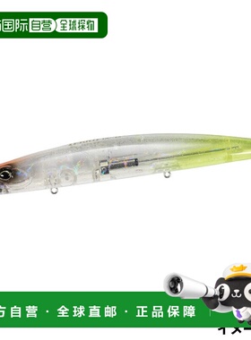 日本直邮DUO Lure Terrif DC-15 透明海图 Mirage