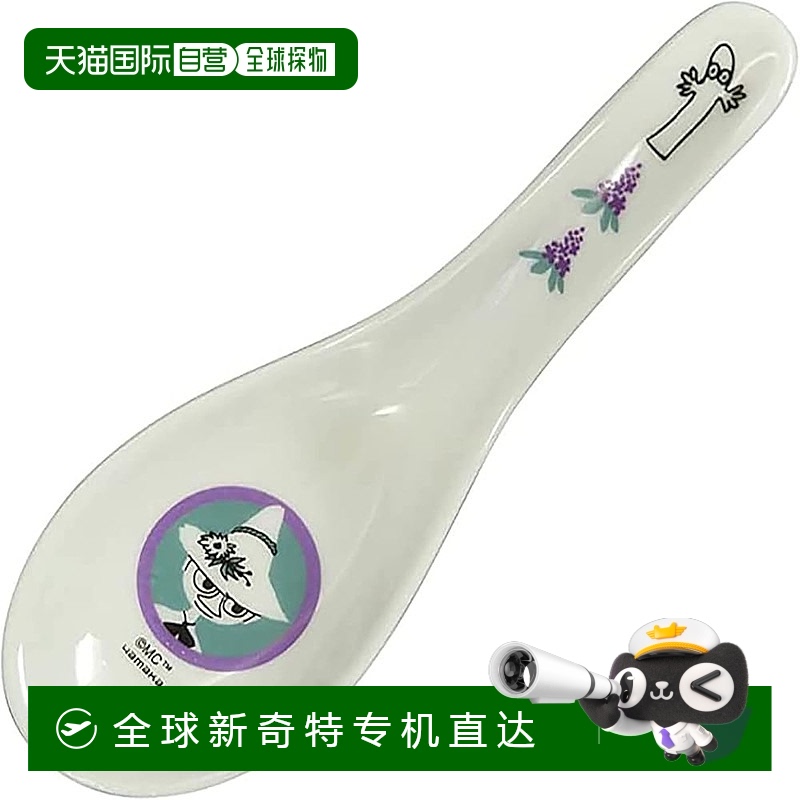 【日本直邮】MOOMIN 陶瓷勺14cm 斯纳夫金 MM5703-313