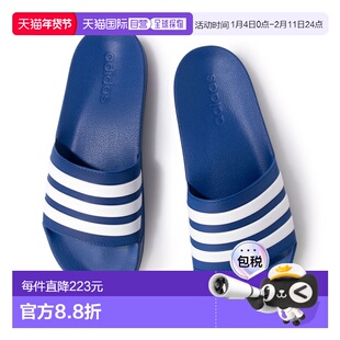 日本直邮阿迪达斯男士 Adilette 淋浴凉鞋 GW1048（皇家蓝/鞋面白