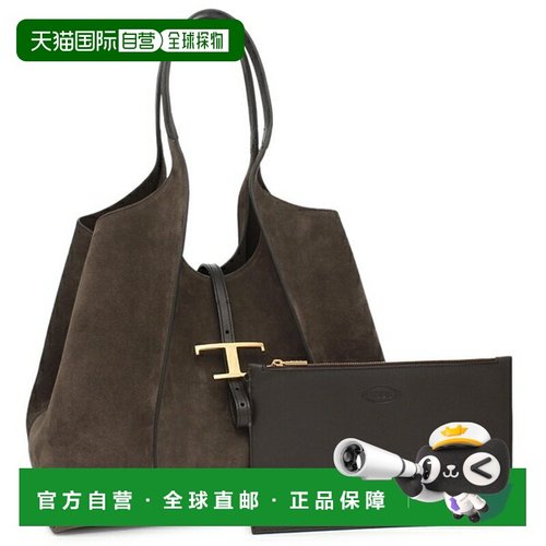 日本直邮Tod's T-Timeless 购物袋中号麂皮棕色女士XBWTSBA0300 P