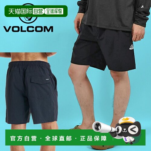 日本直邮VOLCOM PISTOL STONE JAM TRUNKS 17 男士冲浪短裤 VBS26