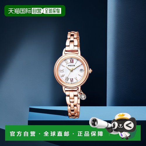 日本直购CITIZEN西铁城wicca手表钻石施华洛世奇水晶KL0-561防水