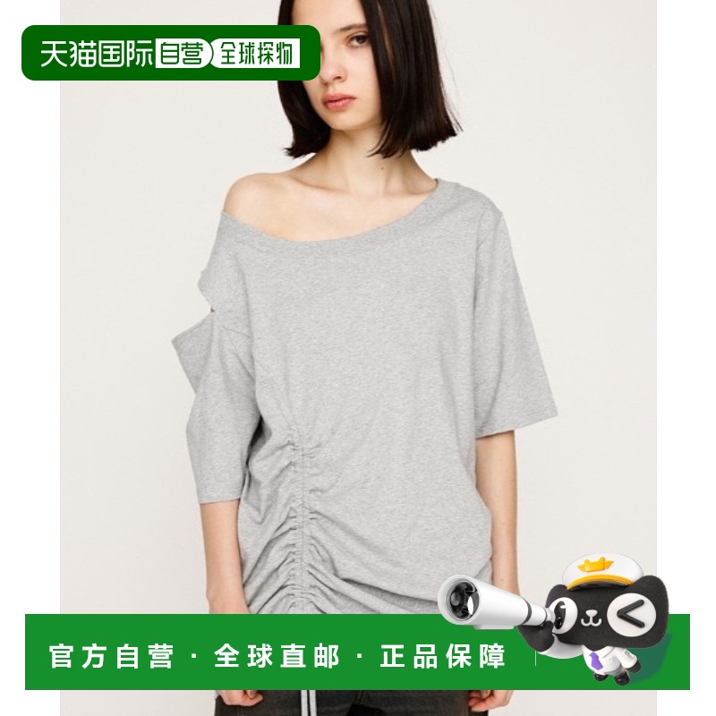 1h可退 日本直邮SLY女装 ONE SHOULDER SHIRRING TOPS 单肩抽绳设
