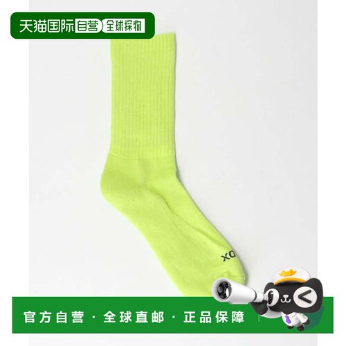日本直邮VIBSOX 袜子 黄色