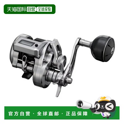 日本直邮Shimano 25 号 Ocea Conquest CT 201HG 诱饵卷轴（左）