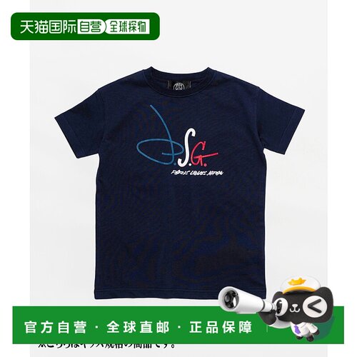 1h可退 日本直邮PARIS SAINT-GERMAIN Futura联名儿童图案印花T恤