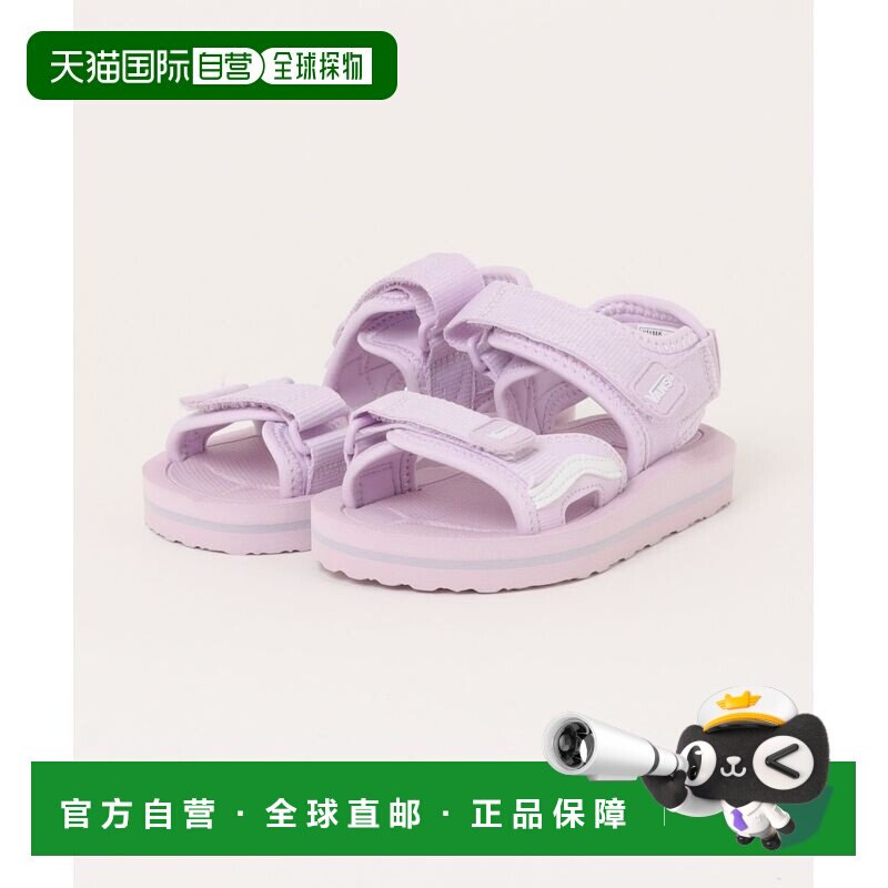 日本直邮VANS 儿童 运动凉鞋HECTOR系列紫白粉配色 6344050006
