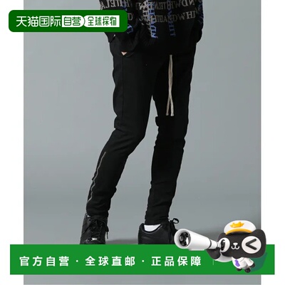 1h可退 日本直邮DANKE SCHON 网店限定款 弹力斜纹拉链休闲裤 舒