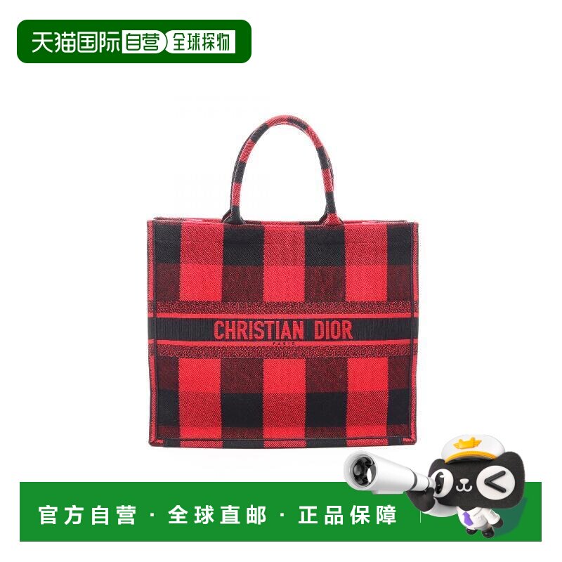 日本直邮中古Dior迪奥女包A级95新book tote帆布托特包红色