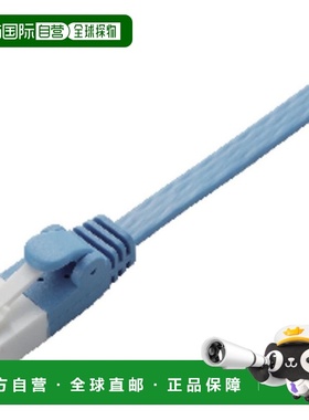 【日本直邮】宜丽客LAN线10米CAT6防断针连接器扁平型蓝色