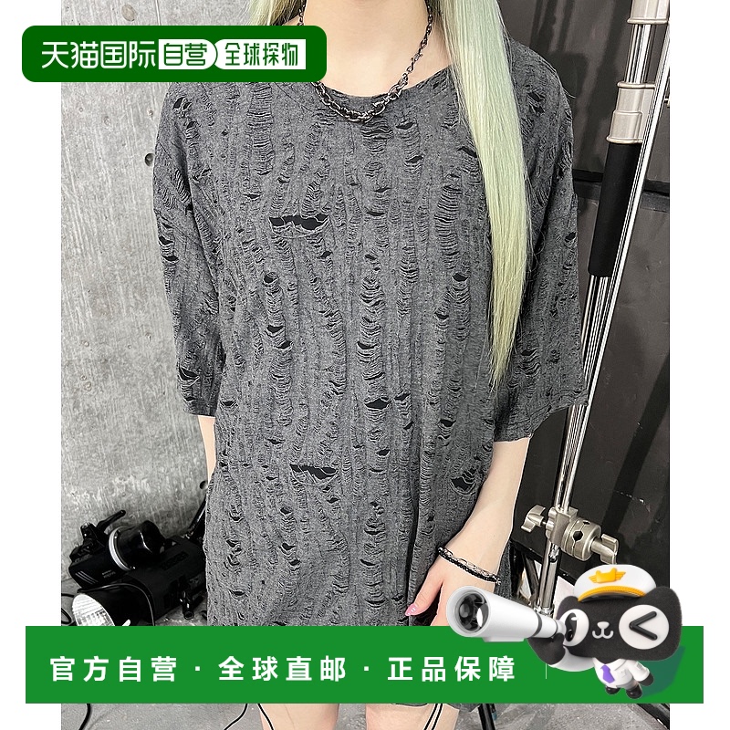 1h可退 日本直邮Figments 男女同款微破洞宽松短袖T恤 FG25SS134