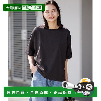 日本直邮JOURNAL STANDARD女士吸汗防渍大版型T恤 25070400936210