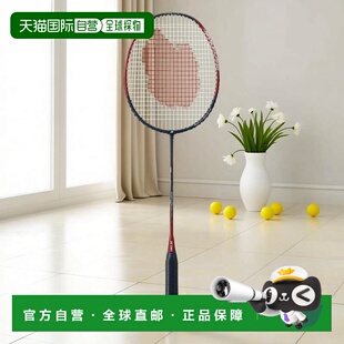 日本直邮YONEX-Nanoflare 001ability新款尤尼克斯羽毛球拍