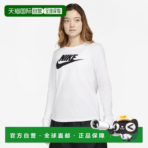 日本直邮Nike NSW XESS 长袖T恤 运动休闲 白色 FJ0442-100耐克