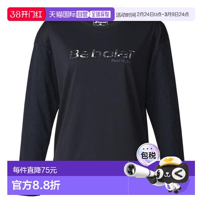 日本直邮BABOLAT 女士 Pure 长袖衬衫 [BWP5573-BK] 黑色 网球衫