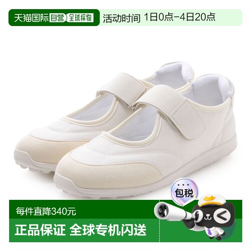 日本直邮PARADIS COULEUR 365001 低帮玛丽珍运动鞋（象牙色组合