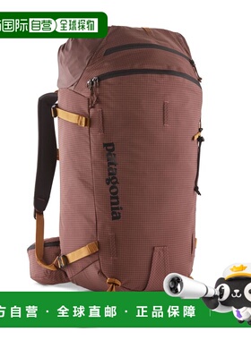 日潮跑腿Patagonia巴塔哥尼亚 户外运动Descensionist 双肩包37L